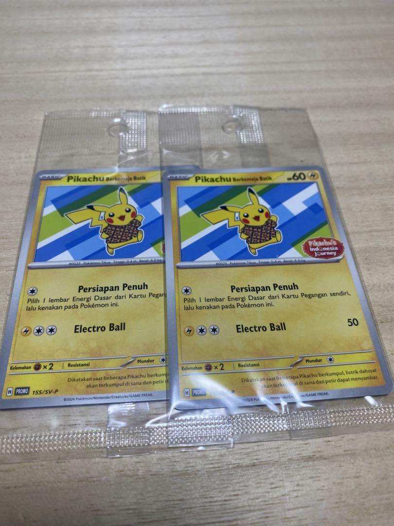 ポケモンカード バティックピカチュウ 8枚セット