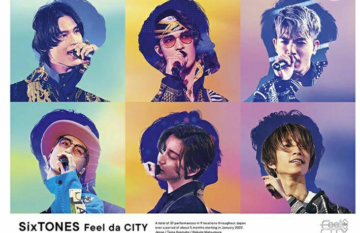 SixTONES/Feel da CITY〈2枚組〉 SixTONES/Feel da CITY〈初回盤・2枚組〉 - ミュージック正規 品