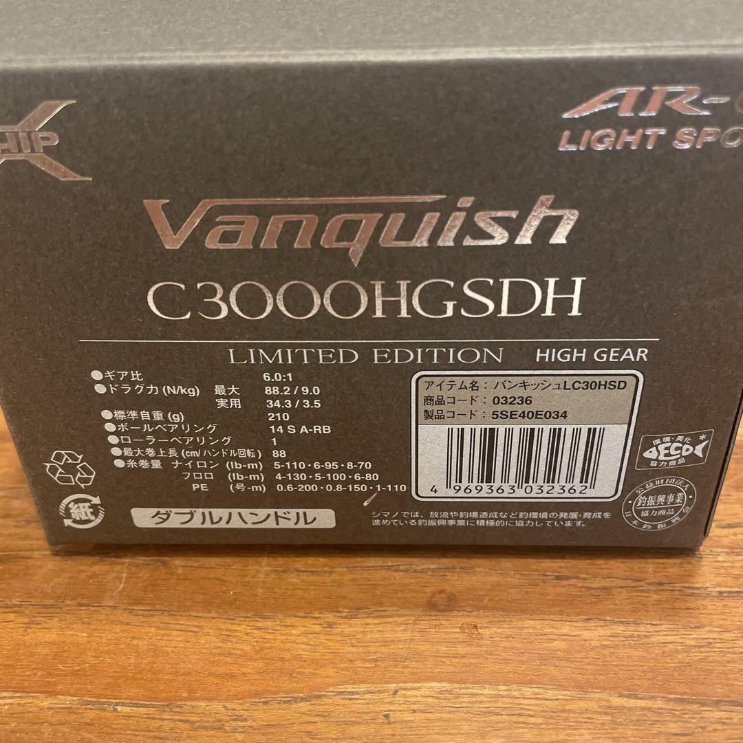 イルビ限定品13シマノヴァンキッシュC3000HGSリミテッドエディション