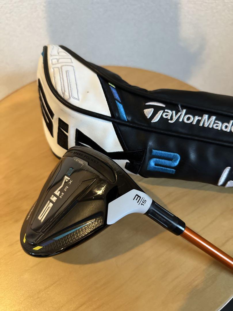 SIM2 MAX 3w 15° TourAD DI 6S ヘッドカバー付TaylorMade
