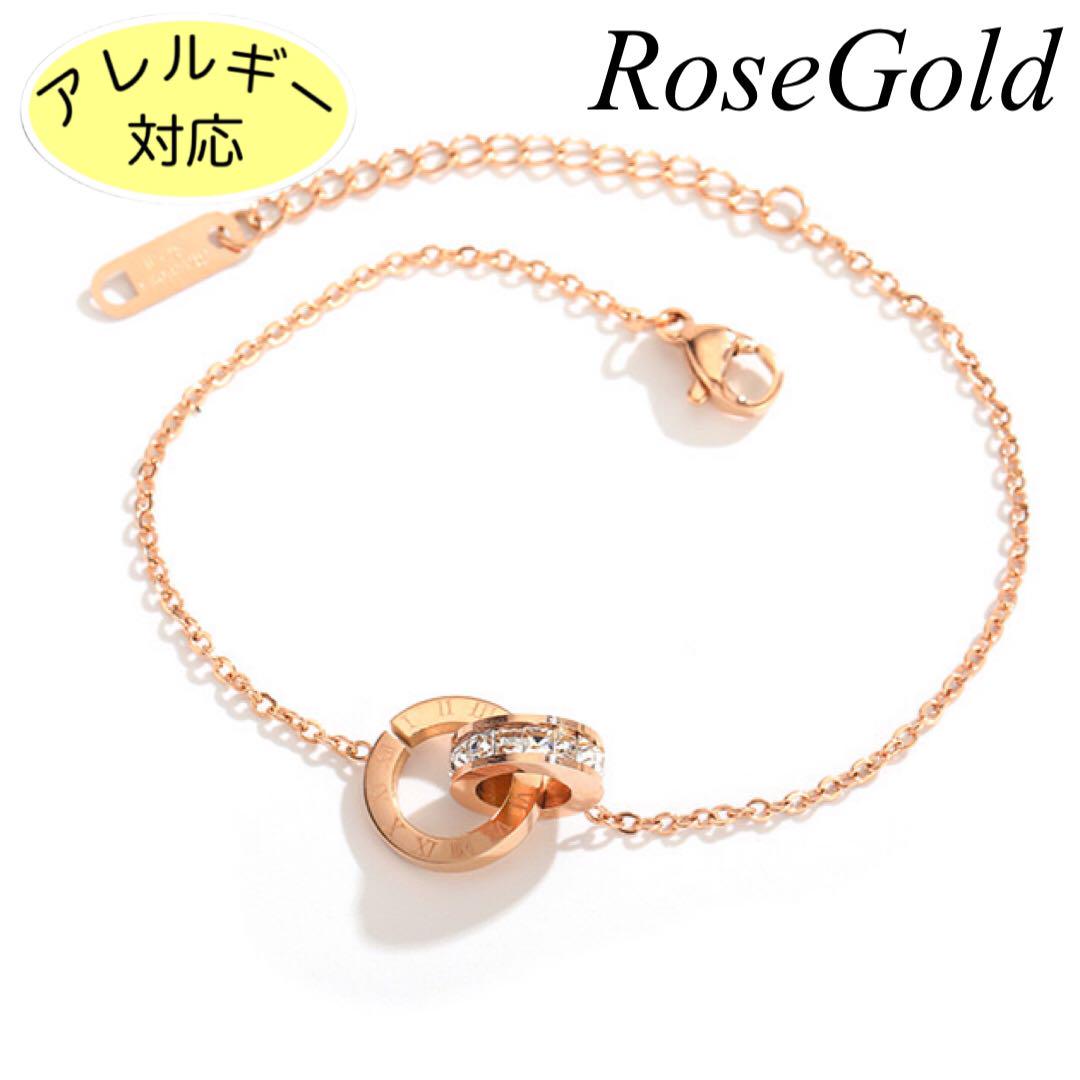 新品 アンクレット レディース 2連リング シルバー ステンレス アレルギー