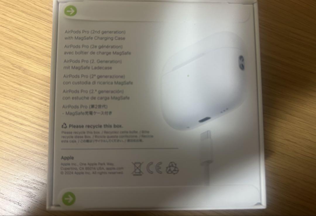 【国内正規品・新品未開封】Apple AirPods Pro 2