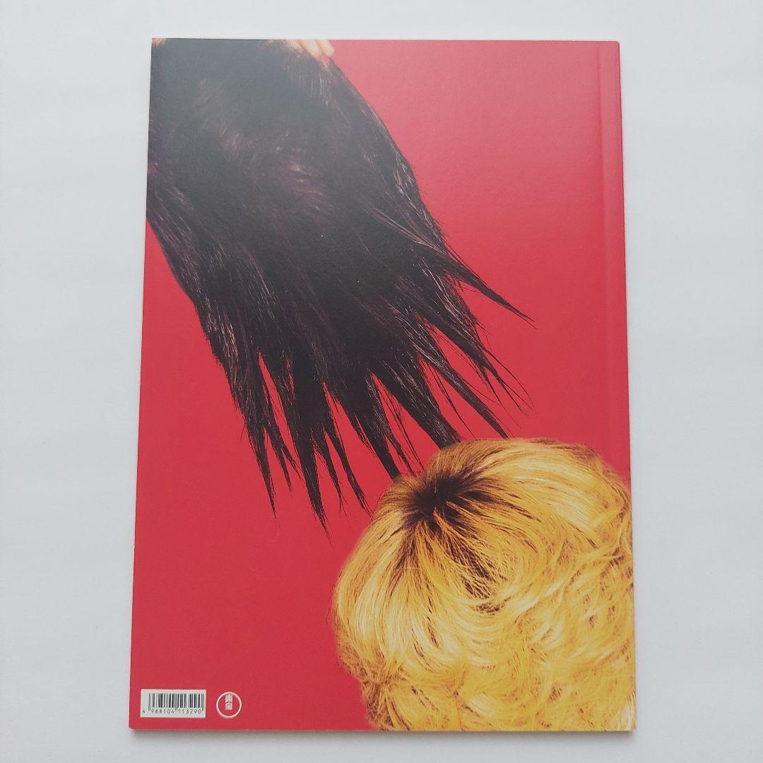 クリアファイル　今日から俺は！劇場版 クリアファイル 今日から俺は！劇場版