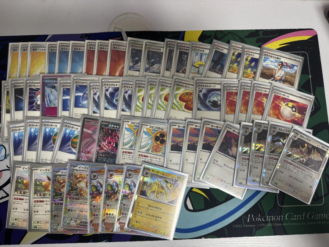 ポケモンカード引退品 スリーブ入りデッキ8種まとめ売り+デッキケース