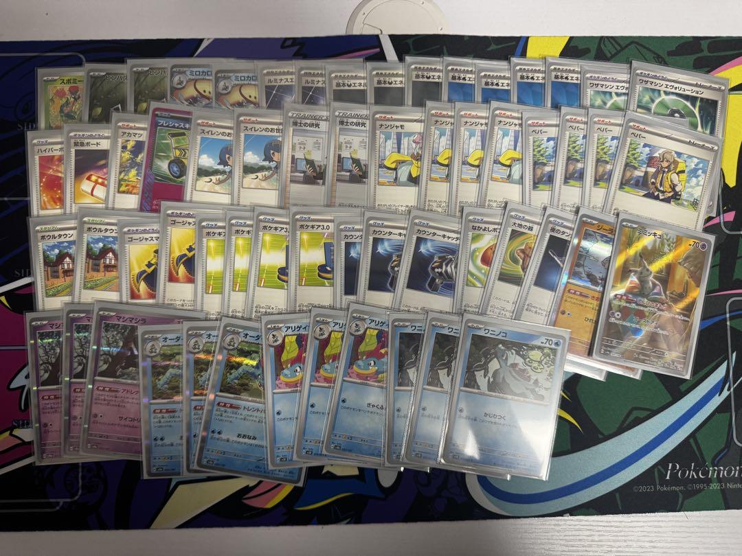 ポケモンカード引退品 スリーブ入りデッキ8種まとめ売り+デッキケース
