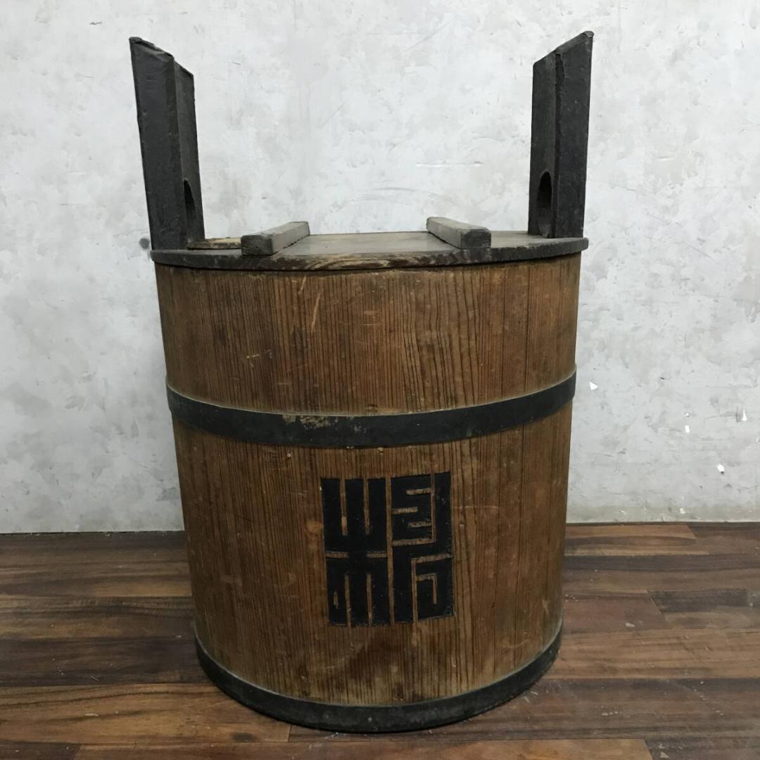 【旧家蔵出し】古民芸 木製品 蓋付き 古い木の桶 おけ 樽 たる