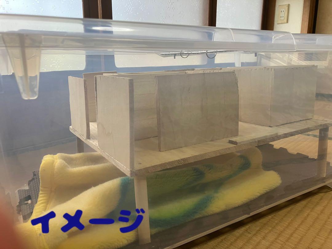 ②広さ＆通気性＆保温性が抜群なハムスターケージ【DIY】給水器付