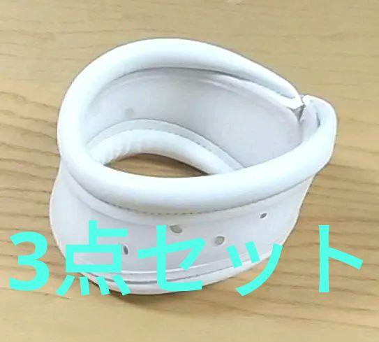 整体3点セット日本製特許申請中水枕アイシングポリネックハード(匿名配送)即購入可