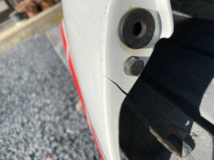 TZR シートカウル? シングルシートカウル? 当時物 | www