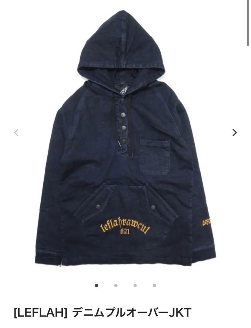 【在庫あり】 LEFLAH] デニムプルオーバーJKT ジャケット・アウター