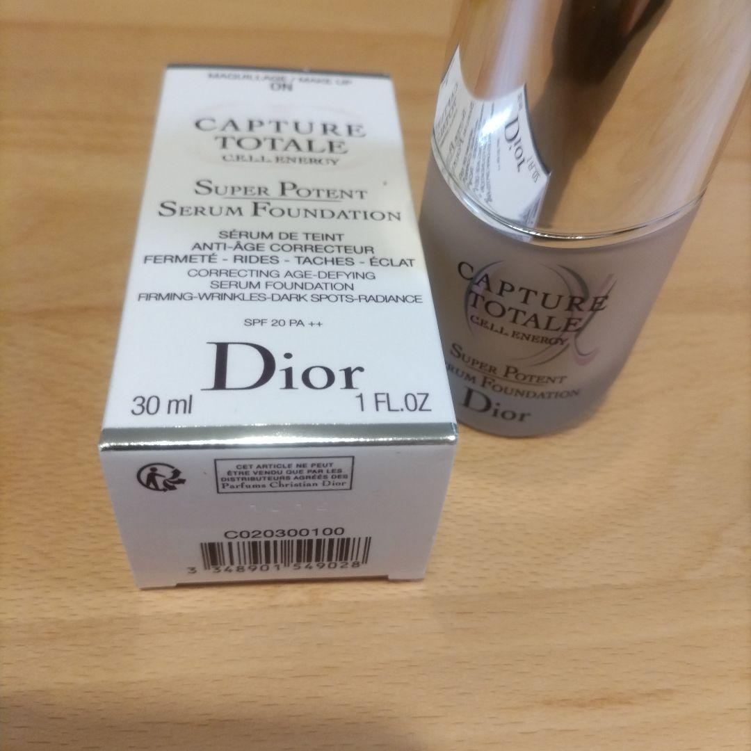 【新品未使用】Diorカプチュールトータルセル　スーパーセラムファンデ0N