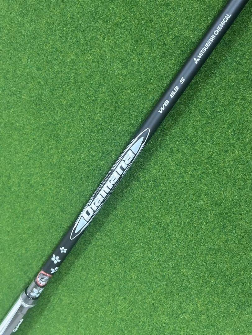 新品未使用 Diamana WB 63 テーラーメイドスリーブ付 5W用
