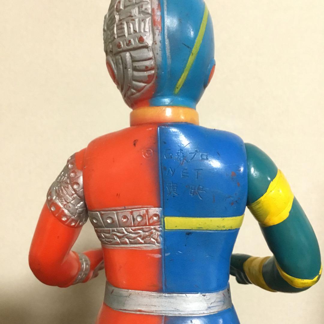 キカイダー　ソフビ　黒目　レトロ　レア