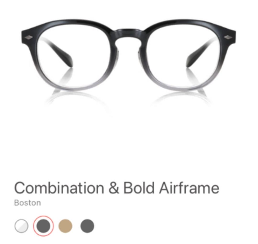 Combination & Bold Airframe  MRF-20A-112