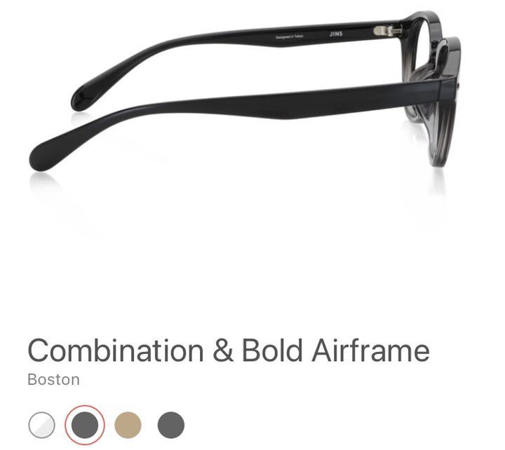 Combination & Bold Airframe  MRF-20A-112
