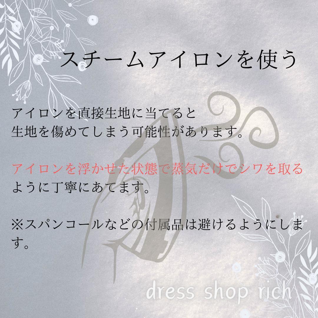 白
