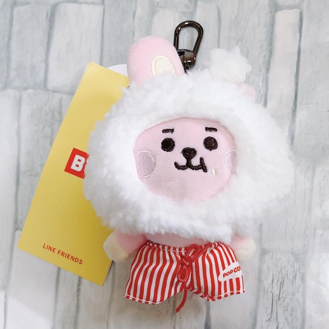 BT21 COOKY ぬいぐるみキーリング FLUFFY BT21 Fluffy Baby Plush Keyring – LINE FRIENDS_US