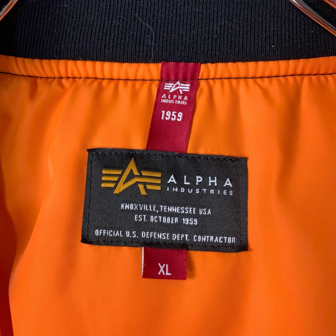 アルファ × モンキータイム レザースリーブMA-1ジャケット XL ブラック アルファ × モンキータイム レザースリーブMA-1ジャケット XL ブラック