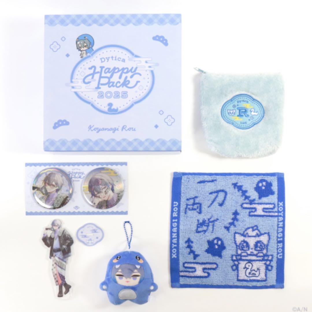 にじさんじ　小柳ロウ　Dytica Happy Pack 2025