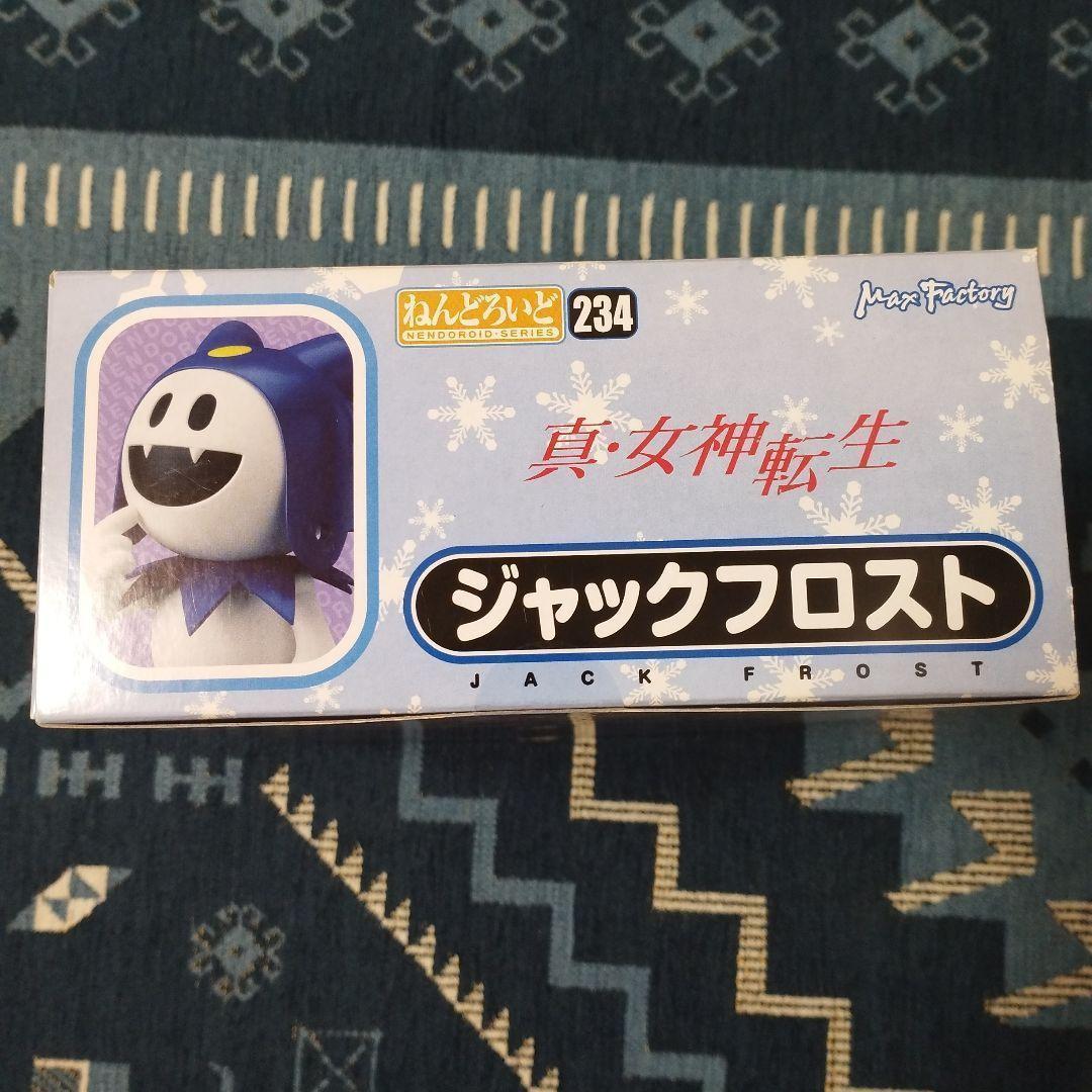 【初版】ねんどろいど　ジャックフロスト　ペルソナ　女神転生 Amazon.co.jp: ジャックフロスト いっぱいコレクション 全4種