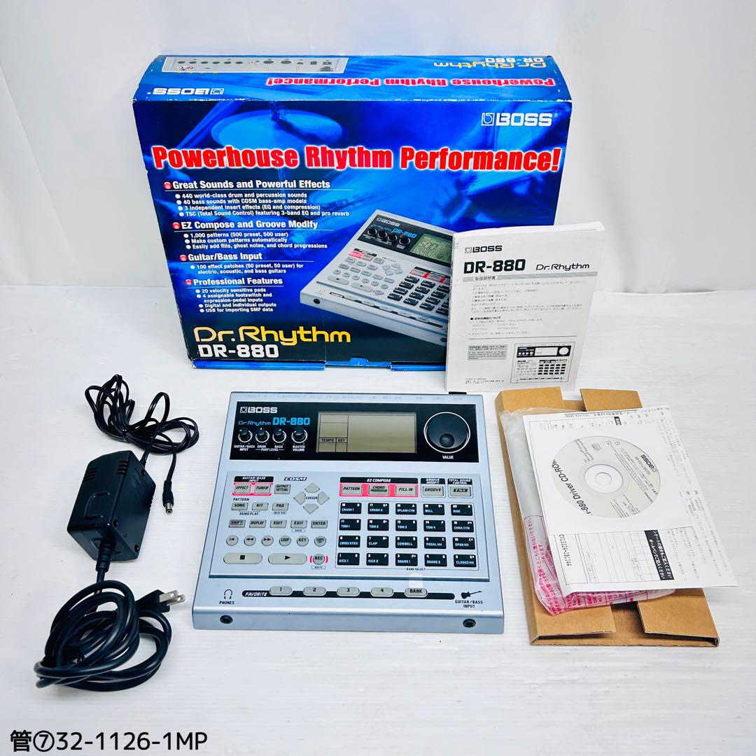 【名機】BOSS Dr.Rhythm DR-880 リズムマシーン