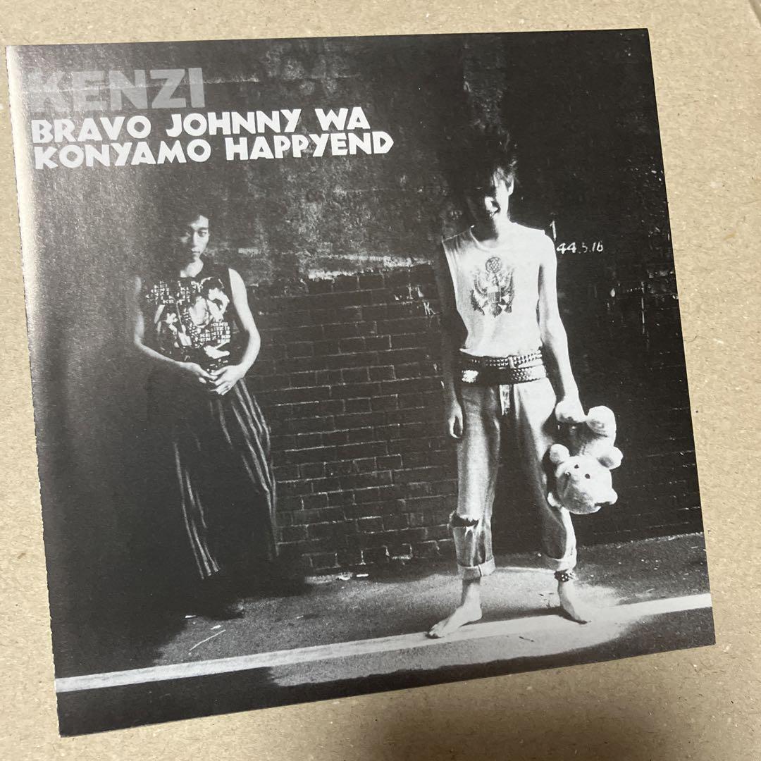 KENZI&THE TRIPS ブラボージョニーは今夜もハッピーエンド CD
