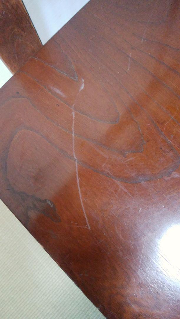 エブリデイよき  昭和レトロ　アンティーク　ちゃぶ台　座卓　テーブル
