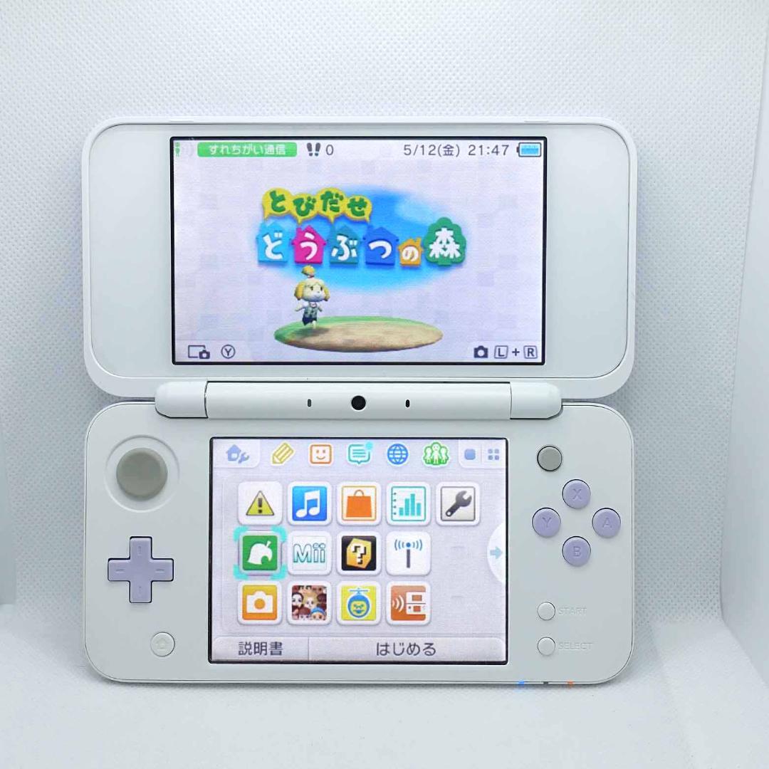 任天堂 Newニンテンドー2DS LL （ホワイト×ラベンダー） +どうぶつの森