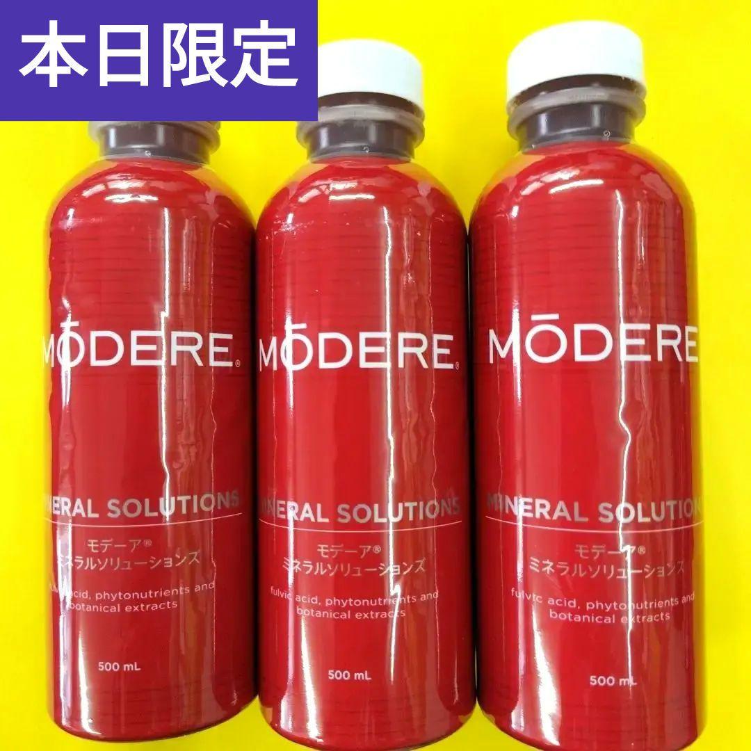 ◆♥●♥◆我が家の必需品♥◆♥モデーアミネラルセット新品未使用品 ❤❤♥♥我が家の必需品モデーア○◇ミネラル10本セット新品未