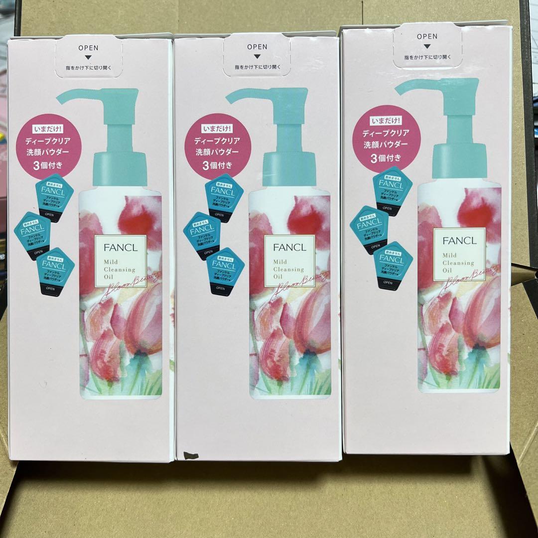 Pearl White NEO 化粧水 4本セット Pearl White NEO 化粧水 4本セット