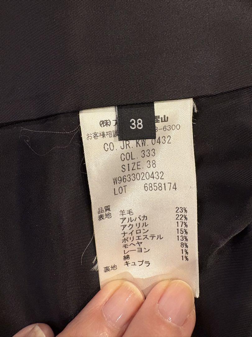⭐️極美品⭐️ユニセックス　ジョゼフ　JOSEPH コート　サイズM（男性）