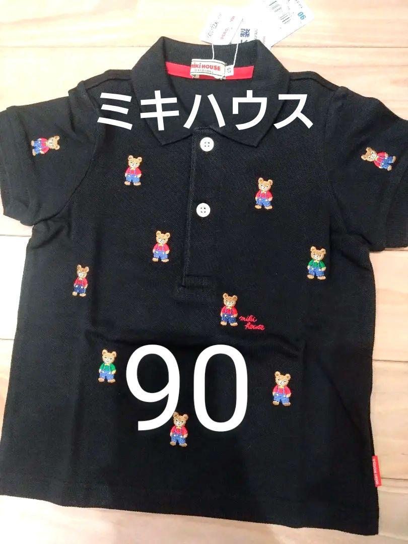 ミキハウス　90 新品　ポロシャツ　プッチー　黒　刺繍　半袖　綿　日本製