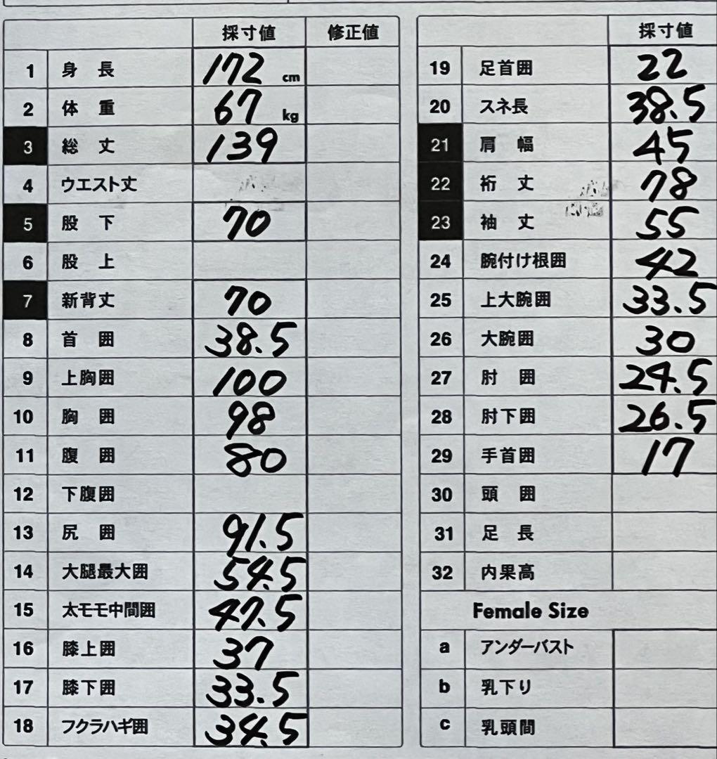 サーフィン・ボディボード Hurley ADVANTAGE ELITE