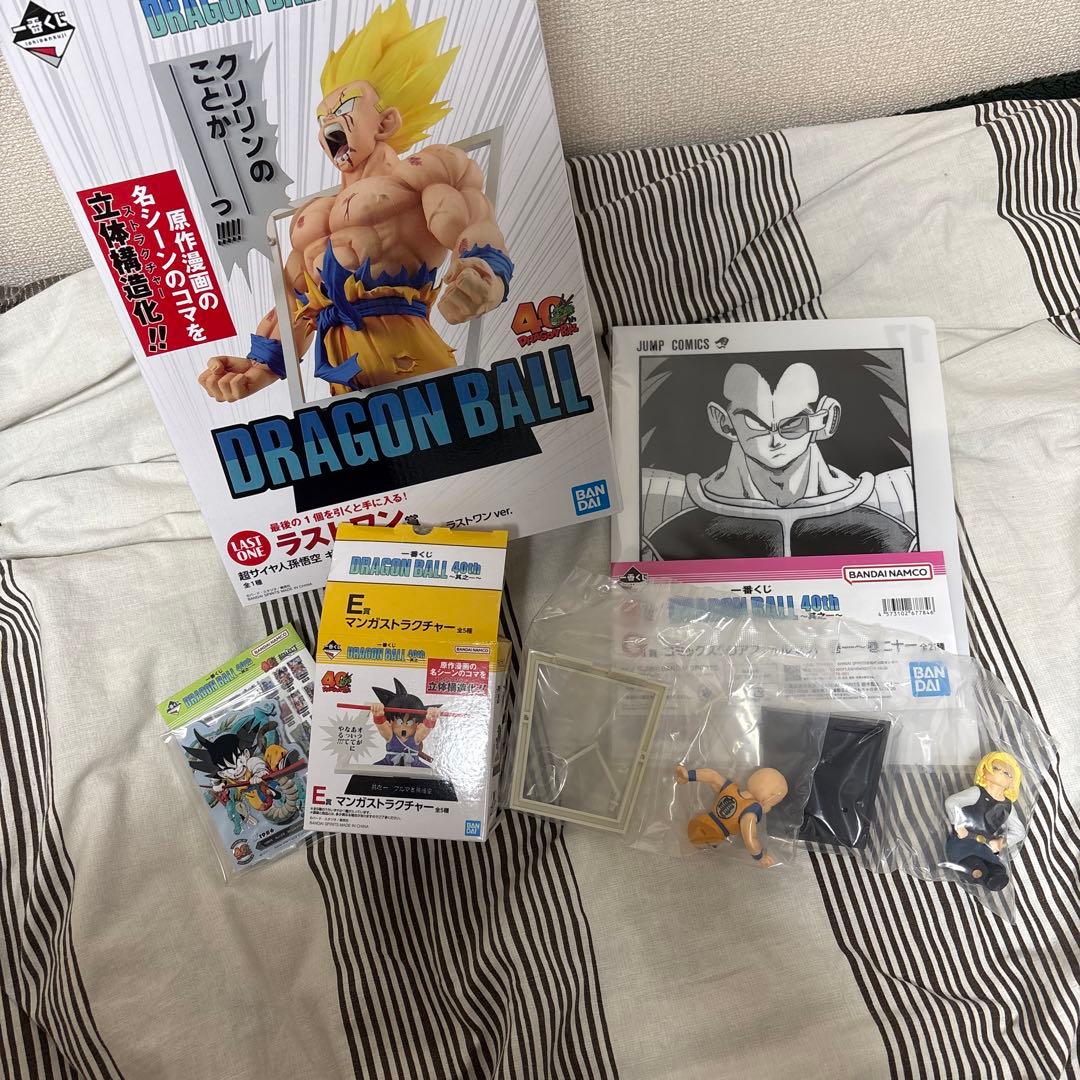ドラゴンボール 40周年 一番くじラストワン 賞BANDAI