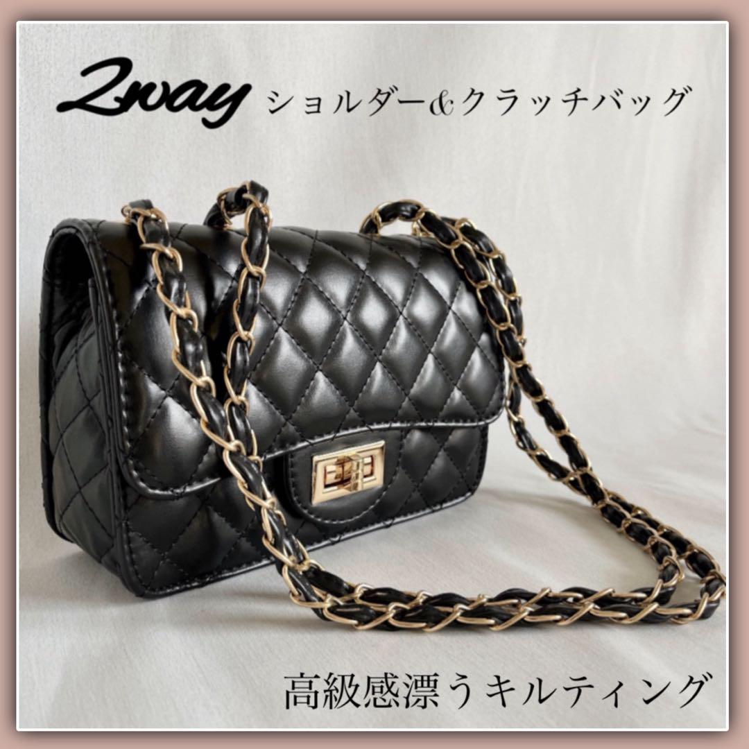 【AULENTTI】2Way キルティング クラッチバッグ／ブラック MADE IN ITALY】オウレンティ AULENTTI キルティングミニバッグ