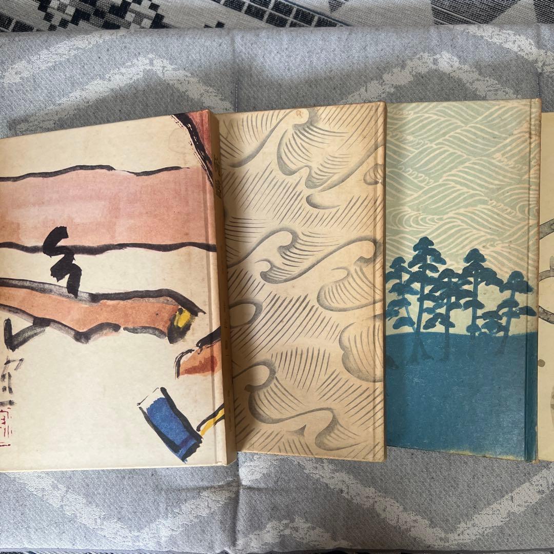 懐石傅書　全七巻　辻嘉一　著 懐石伝書 全七巻（古書） | 髙橋麻帆書店