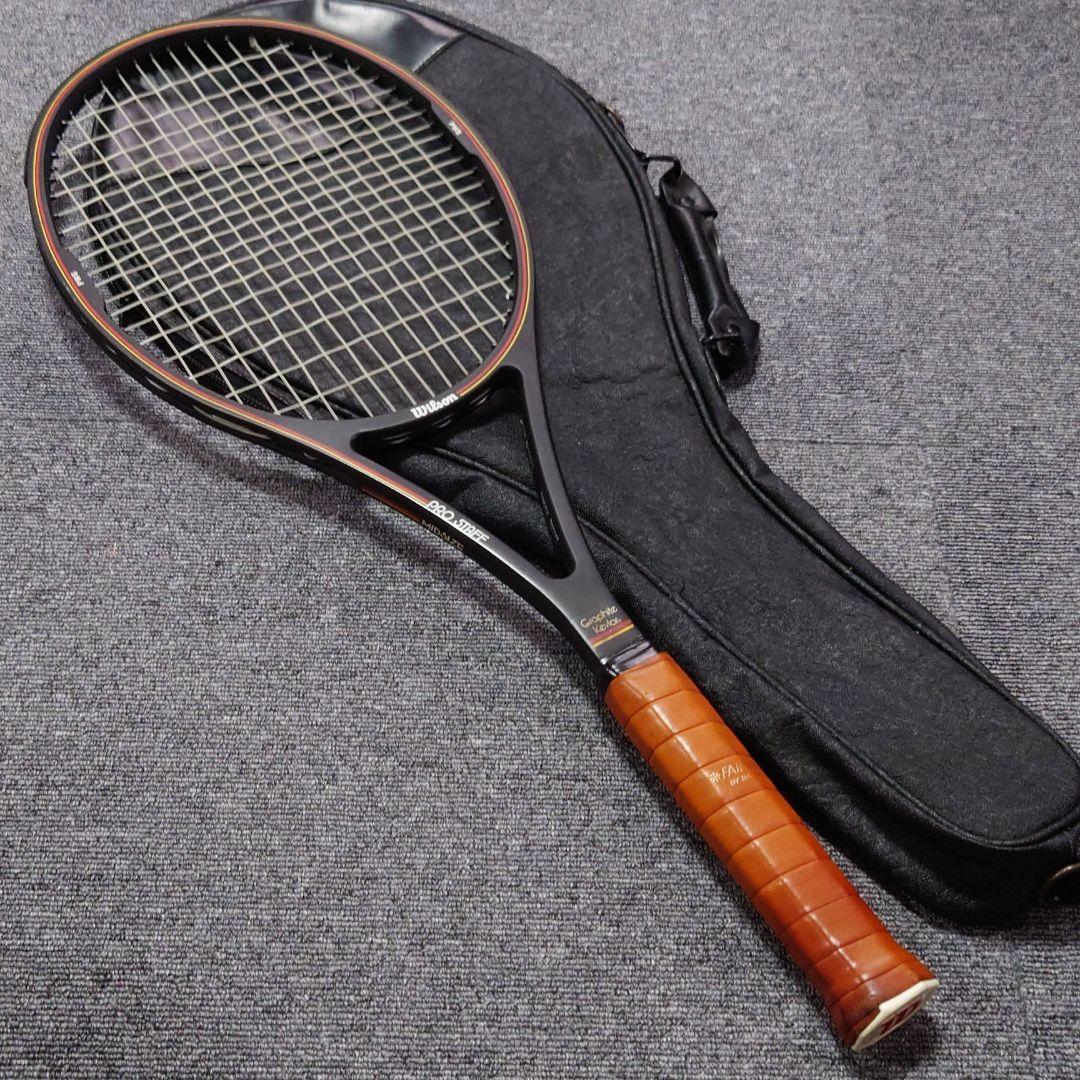 Wilson ProStaff 85 G4