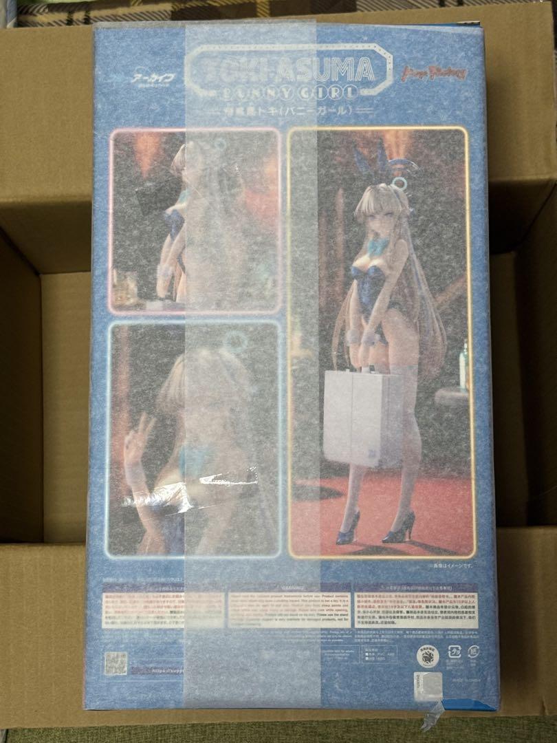 ブルーアーカイブ 飛鳥馬トキ バニーガール 1/7スケールフィギュア