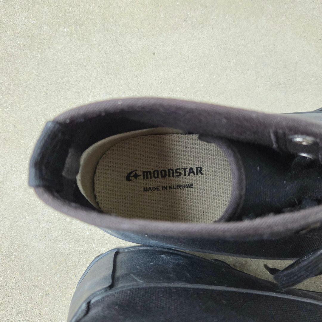 レインブーツ26cm