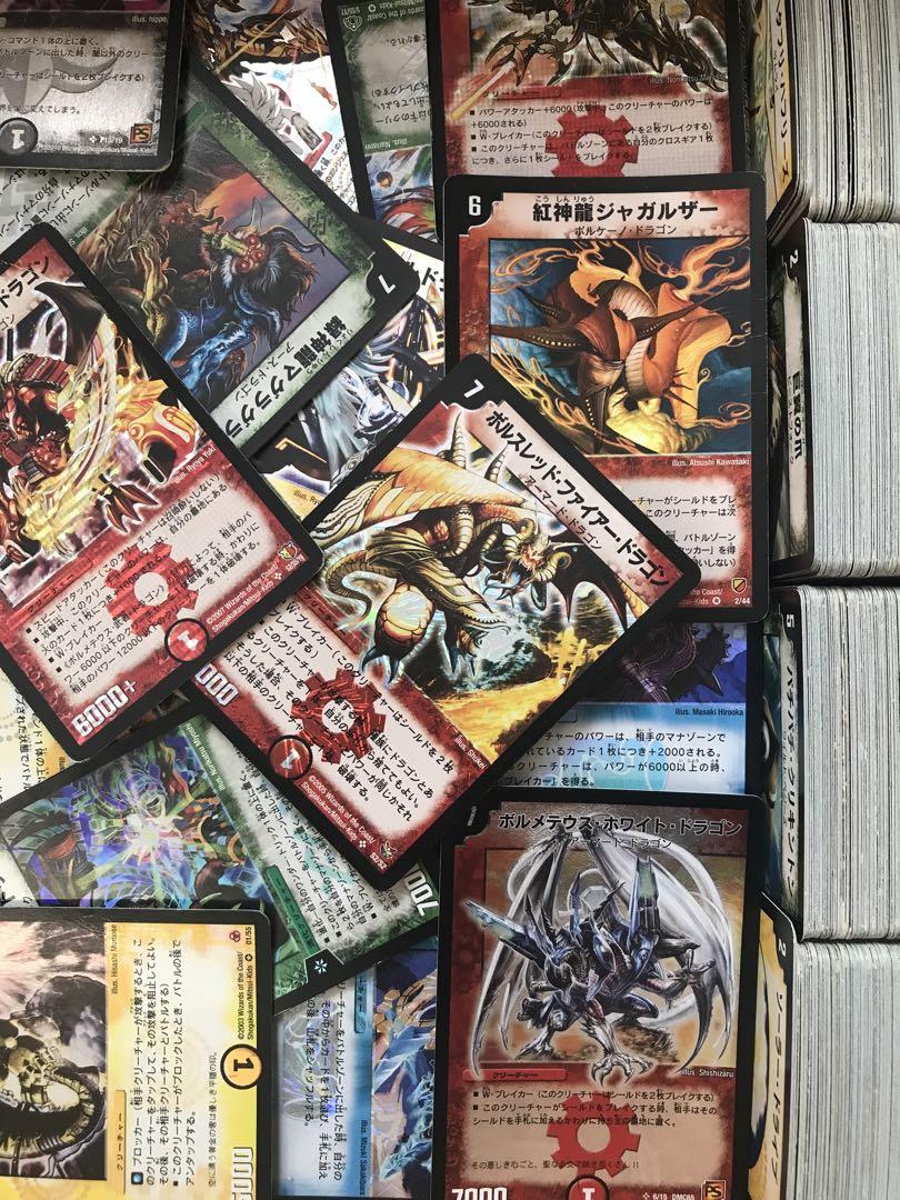 旧枠のみ‼️】 デュエルマスターズ 引退品 まとめ売り 約4000枚