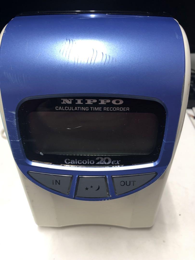 中古　NIPPO タイムレコーダーカルコロ20ex