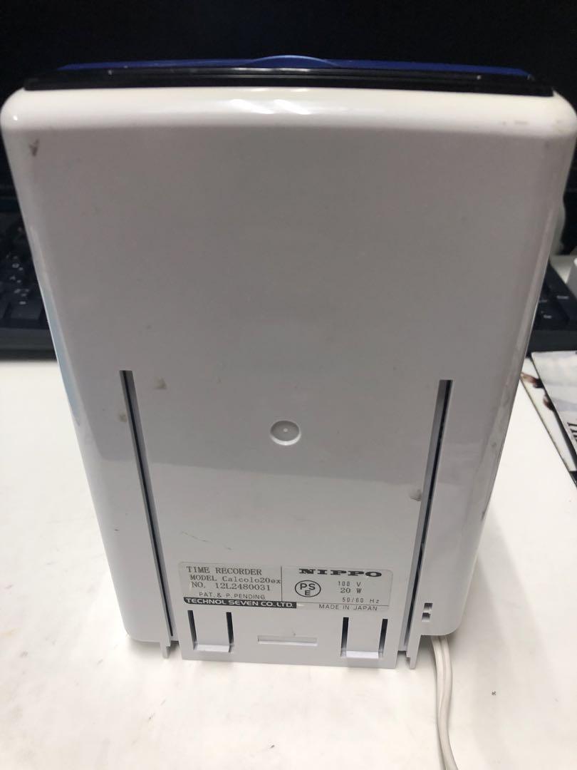 中古　NIPPO タイムレコーダーカルコロ20ex