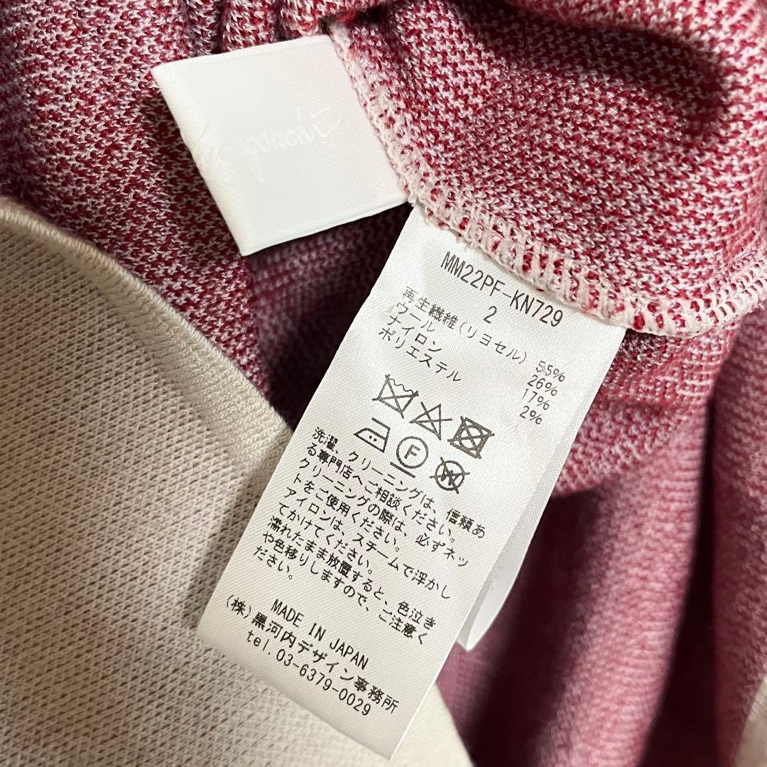 マメ マメクロゴウチ