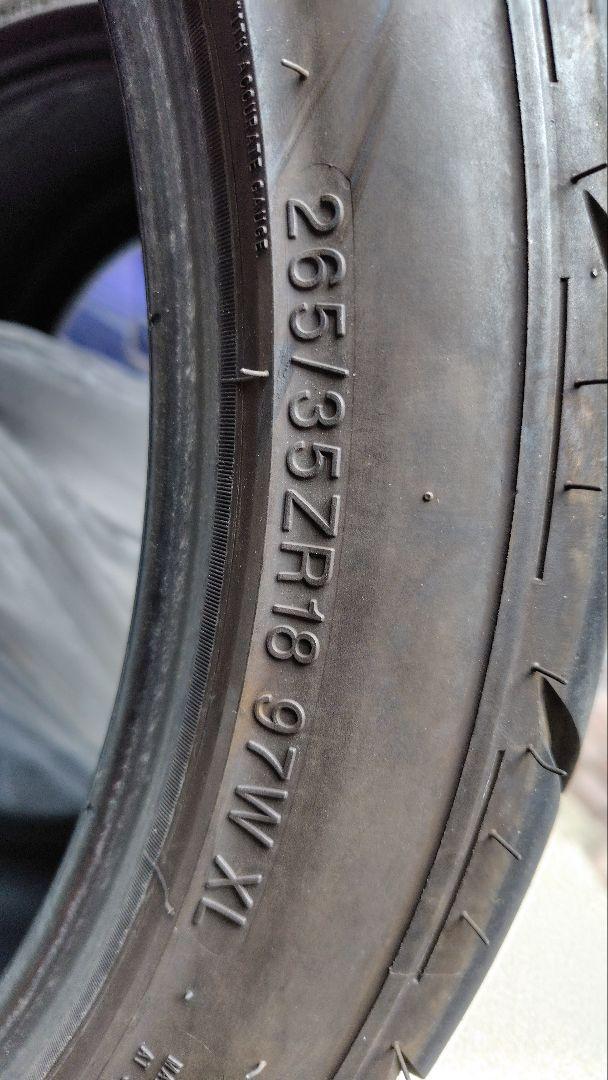 シバタイヤ R23 265/35R18 TW280 2022年40週 2本