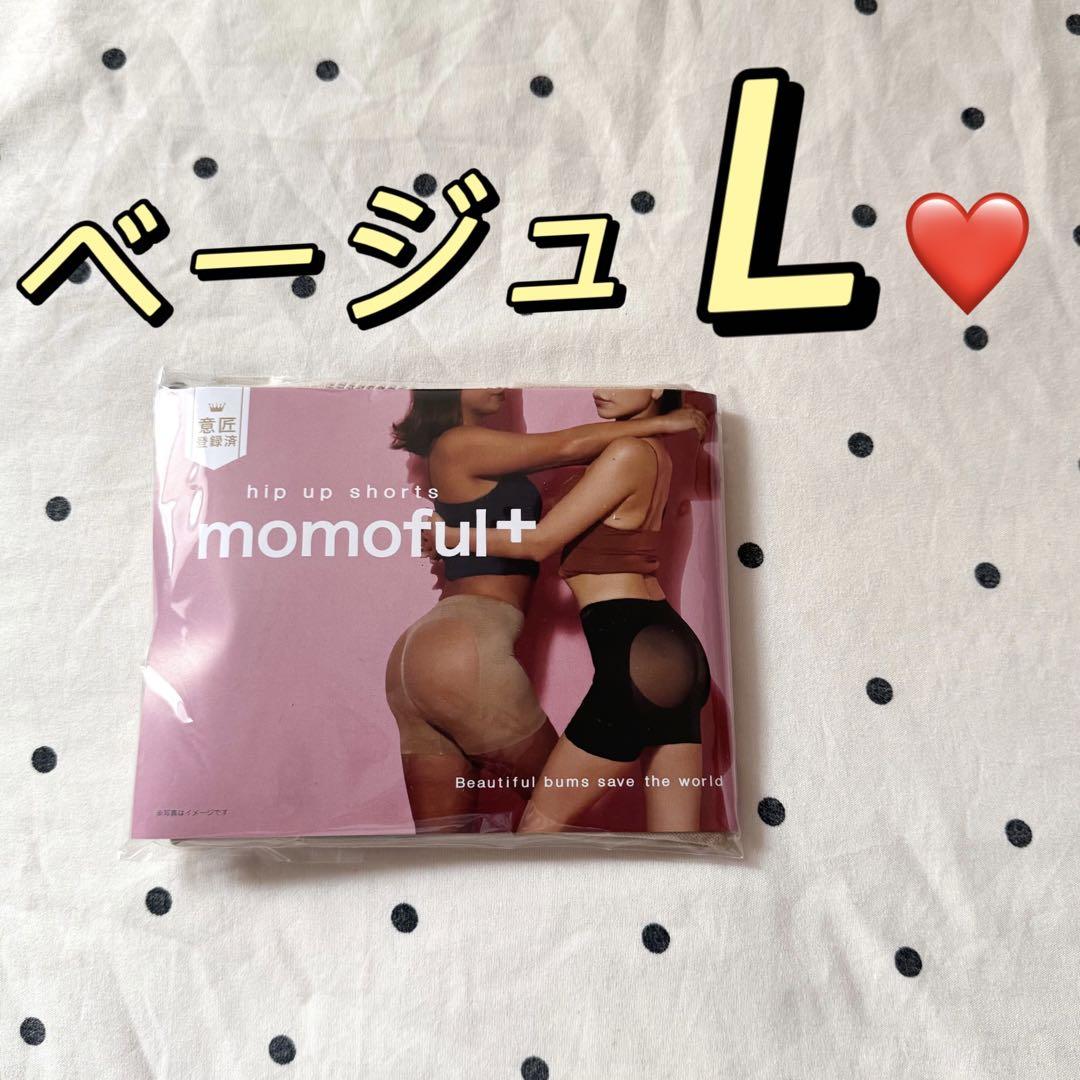 Amazon | [momoful] [モモフルプラス] 単品1枚 リニューアル