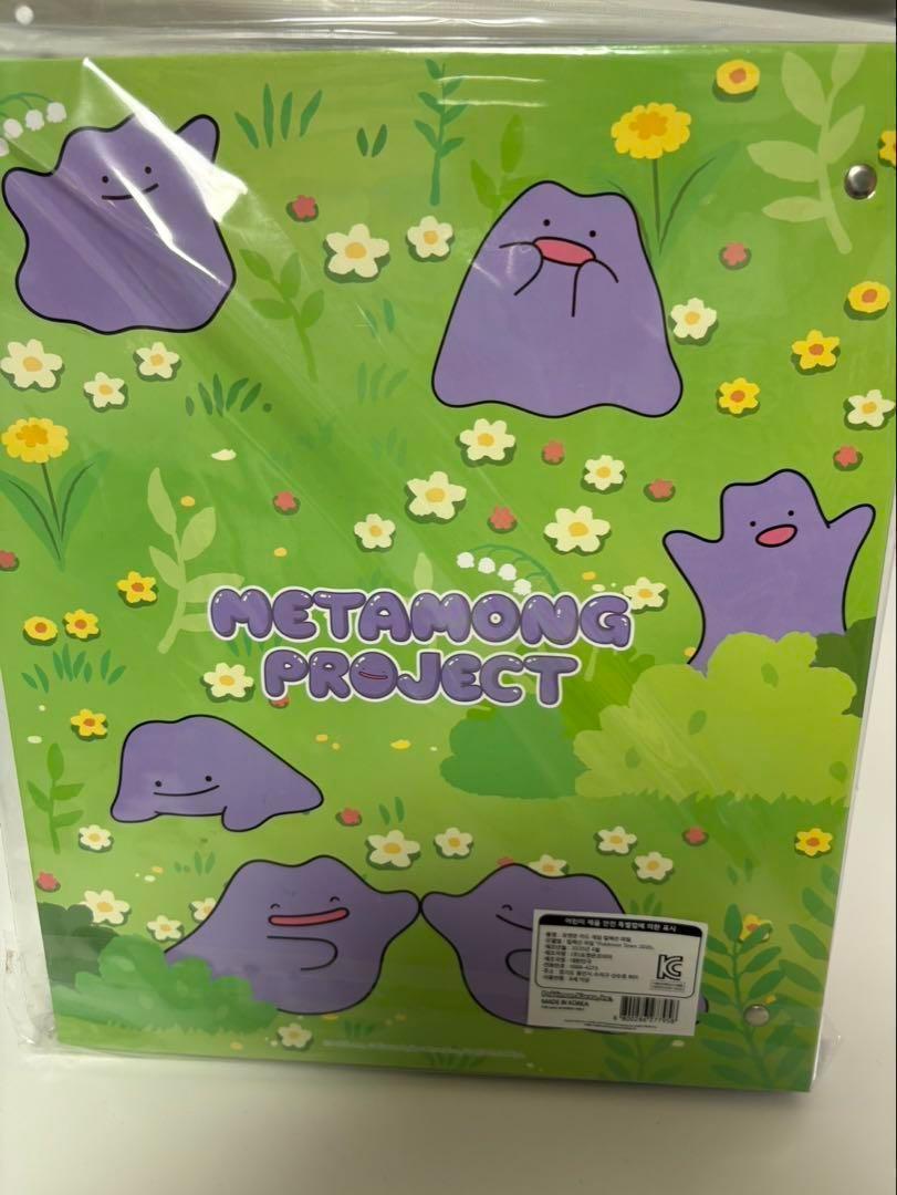 韓国 ポケモン ポップアップ プレイマット ラプラス メタモン 4