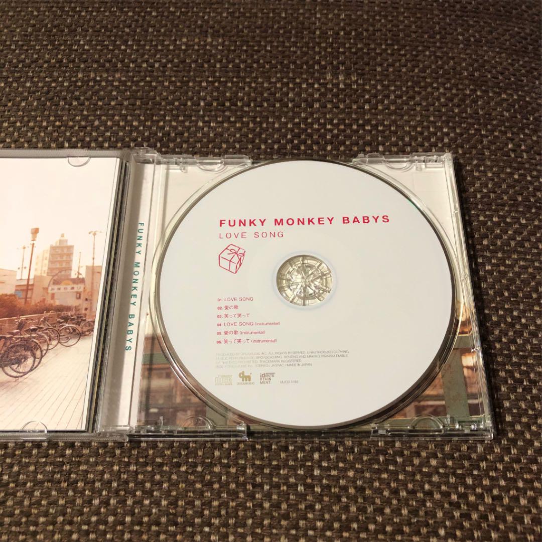 ファンモン Cd Love Song それでも信じてる ラブレター メルカリ ファンモン Cd Love Song それでも信じてる ラブレター メルカリ
