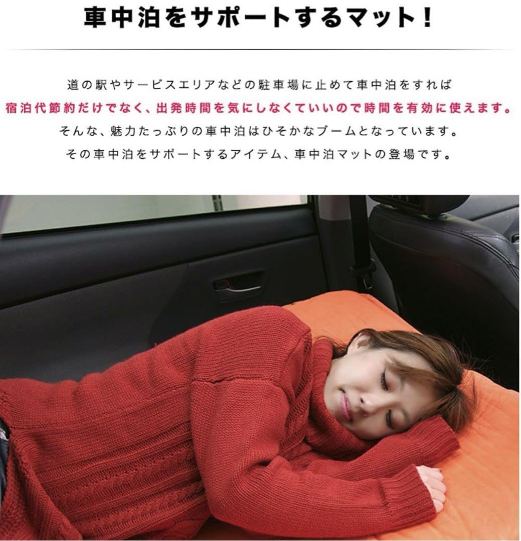 人気海外ブランドアイテム｜ファッション通販 車中泊マット 最終価格・美品】FIELDOOR 10cm厚 メルカリ - Mサイズ アウトドア寝具
