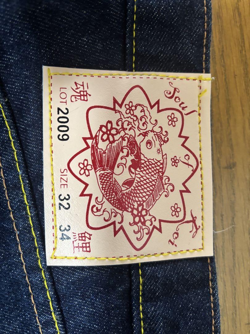 魂鯉 Soul Koi の 刺繍入りジーンズ 和柄好きの方おすすめです。