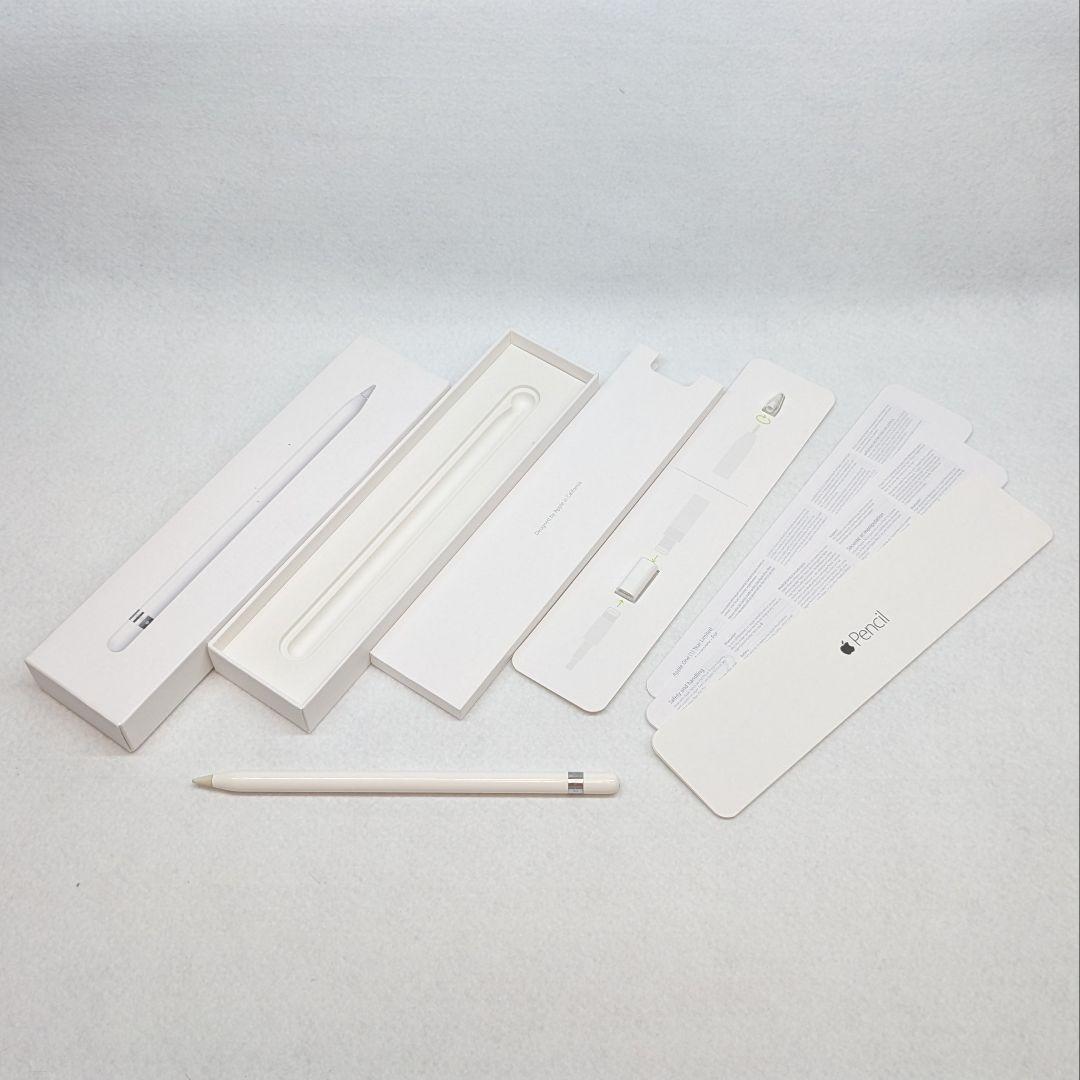 Apple Pencil 第1世代 動作品 A1603 MK0C2J/A